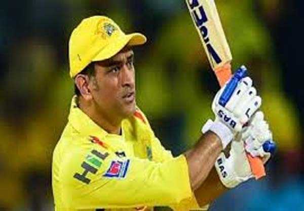 उम्मीद है कि धोनी आईपीएल 2021, 22 में भी चेन्नई का हिस्सा होंगे